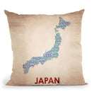 Japan Throw Pillow By American Flat - All About Vibe