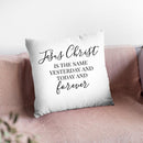 Jesus Christ Throw Pillow By Little Pitti