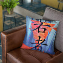 Youth Throw Pillow By Nikita Abakumov