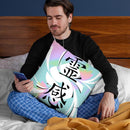 Inspiration Throw Pillow By Nikita Abakumov
