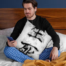 Kanji Life And Death Throw Pillow By Nikita Abakumov