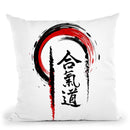 Aikido Brush Kanji Throw Pillow By Cornel Vlad - by all about vibe
