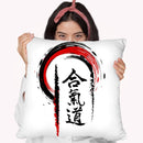 Aikido Brush Kanji Throw Pillow By Cornel Vlad - by all about vibe