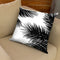 Palm Leaves I Throw Pillow By Alison Gordon