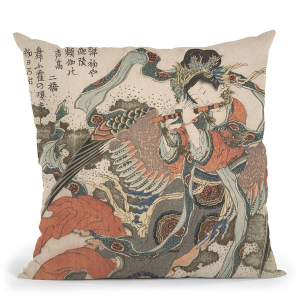 Mystical Bird (Kary_binga) Throw Pillow By Katsushika Hokusai