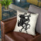 Octopus Throw Pillow By Niklas Gustafson
