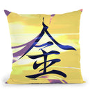 Gold Throw Pillow By Nikita Abakumov