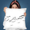 Birds Throw Pillow By Sisi And Seb
