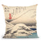 Snow At Mthira Throw Pillow By Tesai Hokuba