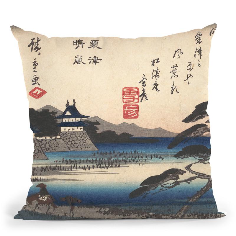 Clearing Weather Atawazu Throw Pillow By Tesai Hokuba