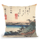 Bells At Mii Temple Throw Pillow By Utagawa Hiroshige