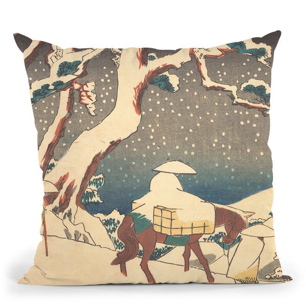 Gyosho Tokaido- Ishikushi Throw Pillow By Utagawa Hiroshige