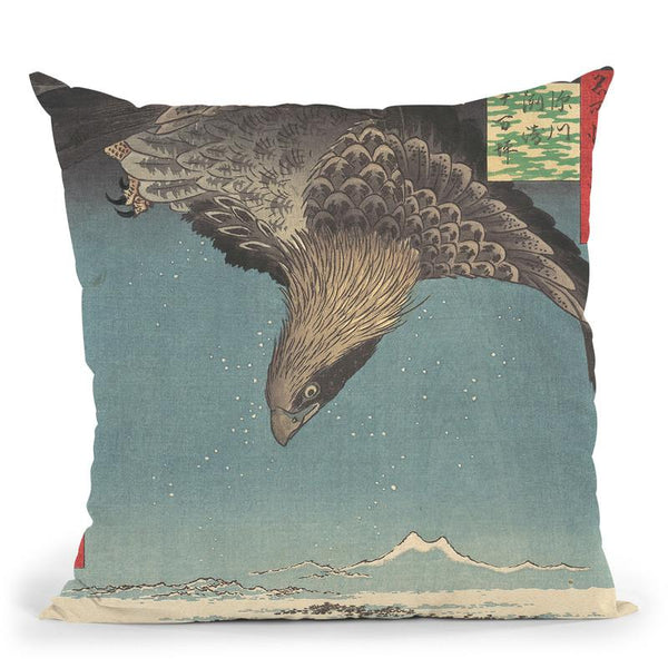 J_mantsubo Plain At Fukagawa Susaki Throw Pillow By Utagawa Hiroshige