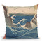 Naruto Whirlpool, Awa Province Throw Pillow By Utagawa Hiroshige