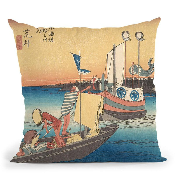 Arai, Tosen Throw Pillow By Utagawa Hiroshige