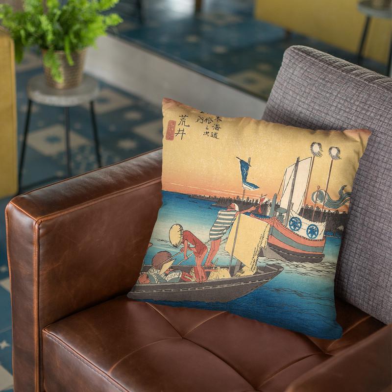 Arai, Tosen Throw Pillow By Utagawa Hiroshige