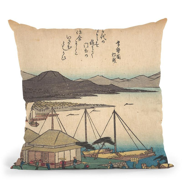 Otsu Throw Pillow By Utagawa Hiroshige