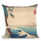 Soshu, Enoshima Iwaya No Zu Throw Pillow By Utagawa Hiroshige