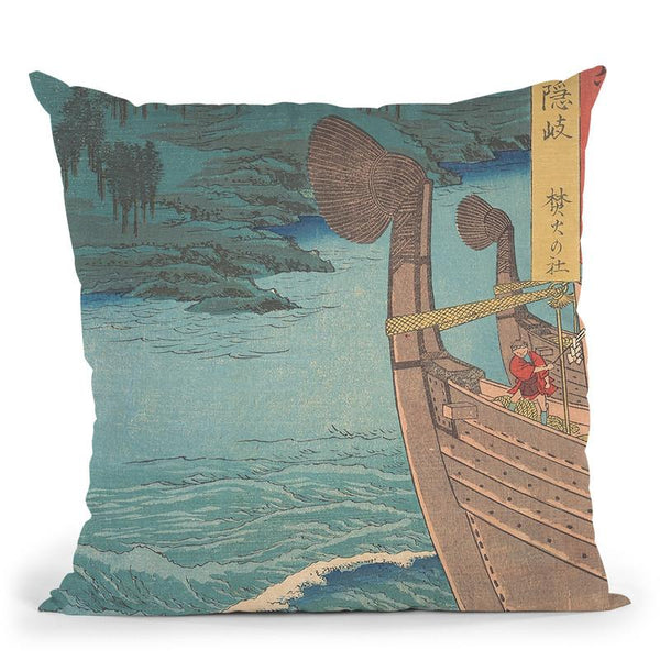 The Takihirine, Oki Province Throw Pillow By Utagawa Hiroshige