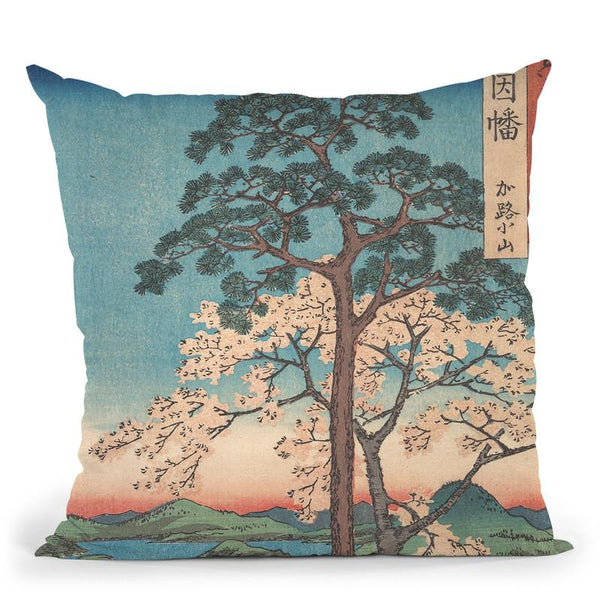 View Of Kajikoyama, Inaba Province Throw Pillow By Utagawa Hiroshige