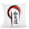 Aikido Brush Kanji Throw Pillow By Cornel Vlad - by all about vibe