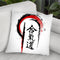 Aikido Brush Kanji Throw Pillow By Cornel Vlad - by all about vibe