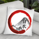 Mount Fuji Red Circle Throw Pillow By Cornel Vlad - by all about vibe