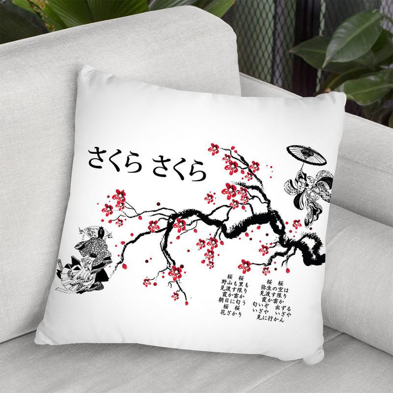 Sakura Sakura Landscape Throw Pillow By Cornel Vlad - by all about vibe