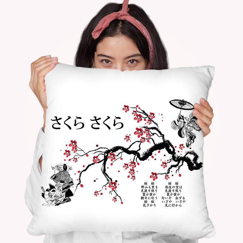 Sakura Sakura Landscape Throw Pillow By Cornel Vlad - by all about vibe