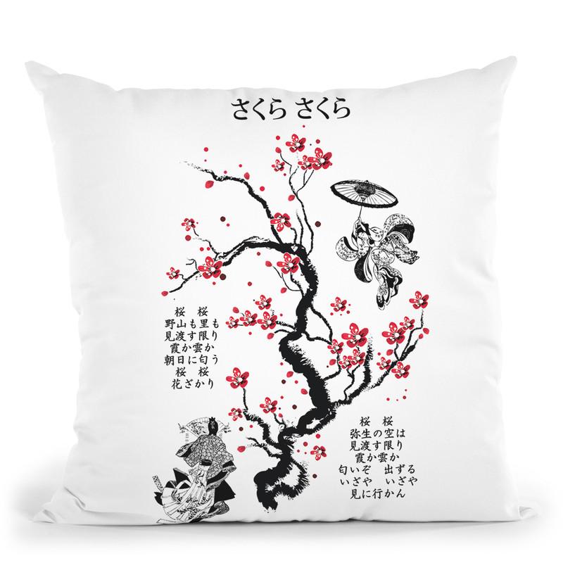 Sakura Sakura Throw Pillow By Cornel Vlad - by all about vibe