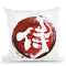 Samurai Kanji White Throw Pillow By Cornel Vlad - by all about vibe