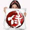 Samurai Kanji White Throw Pillow By Cornel Vlad - by all about vibe
